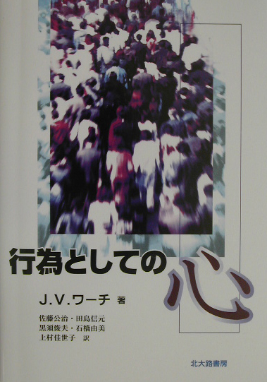 WebOPAC Local書誌詳細