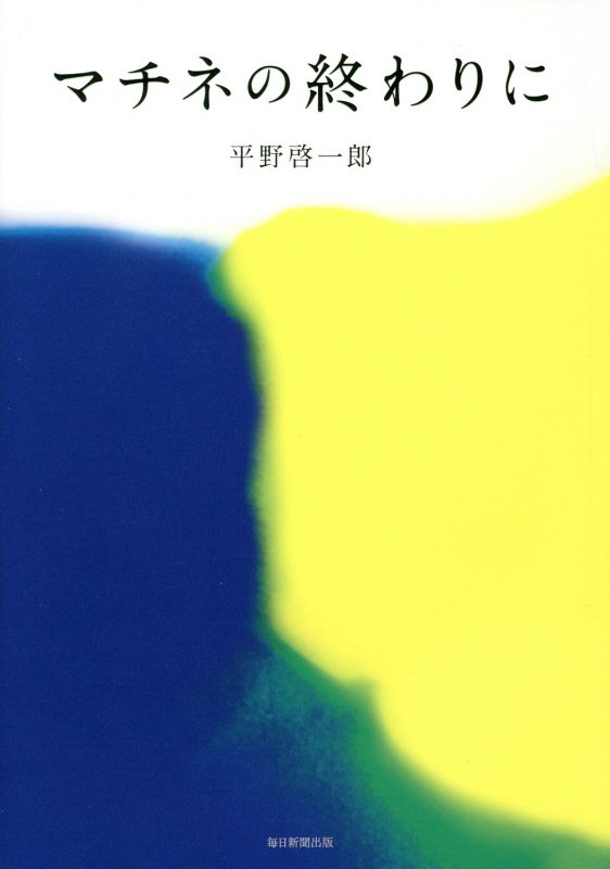 表紙