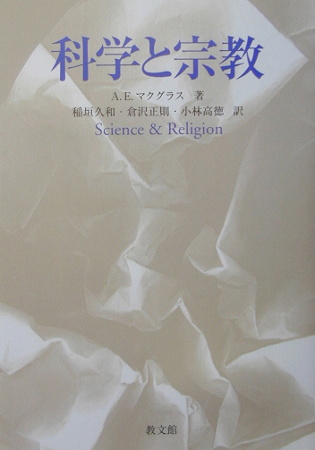 WebOPAC Local書誌詳細