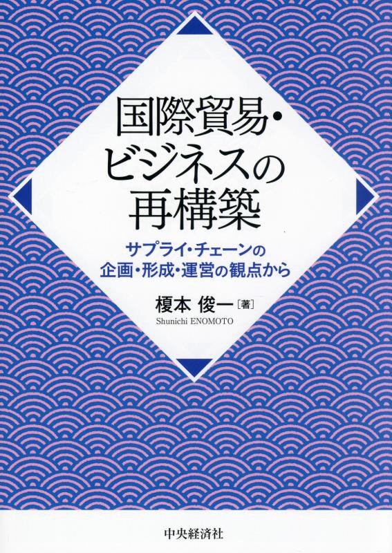 WebOPAC Local書誌詳細