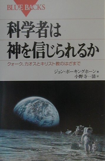 WebOPAC Local書誌詳細