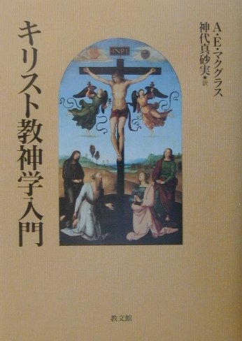 WebOPAC Local書誌詳細