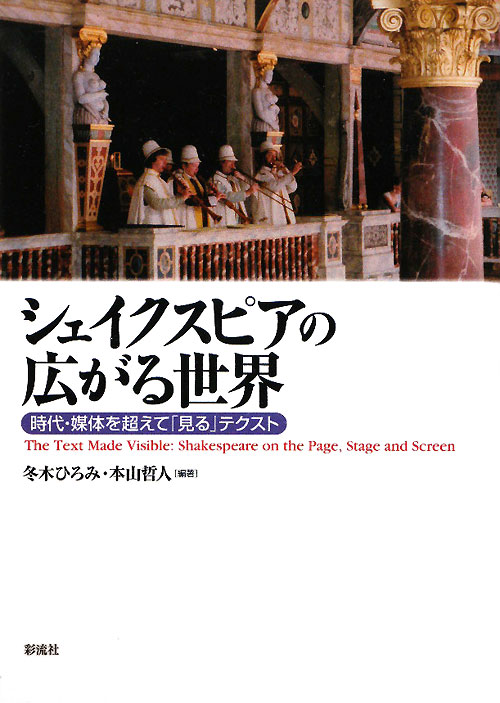 表紙