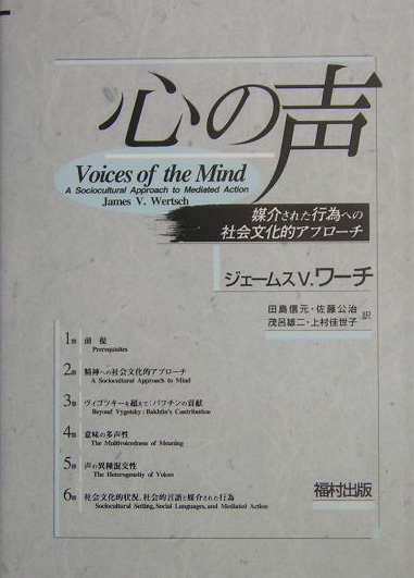 WebOPAC Local書誌詳細