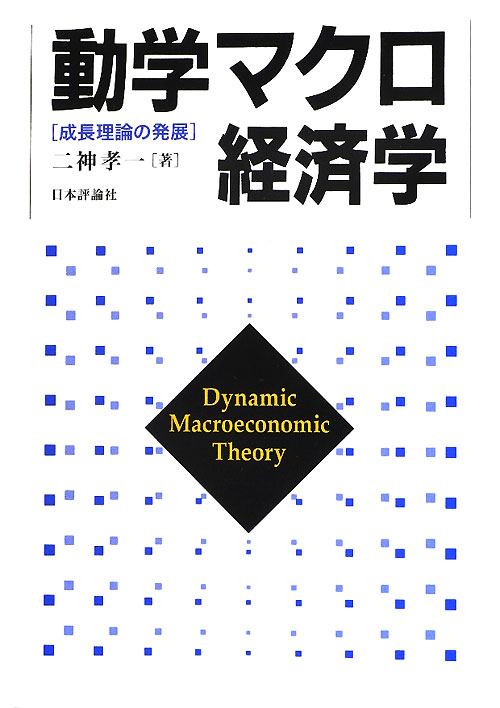 WebOPAC Local書誌詳細