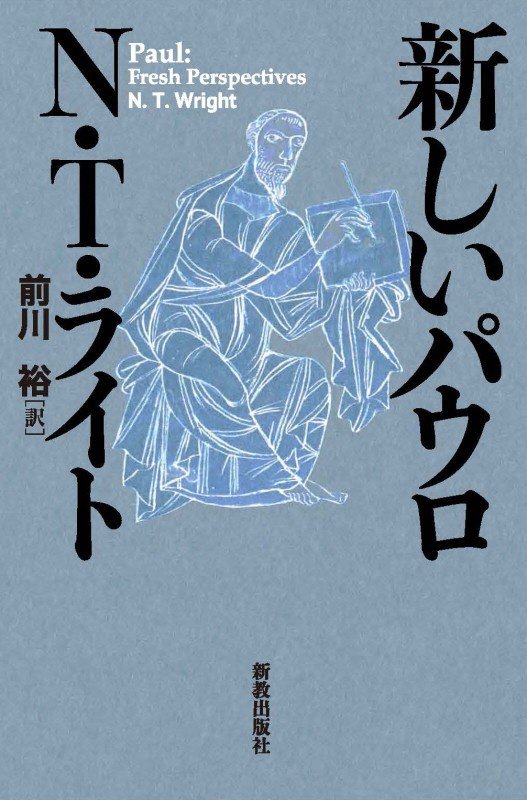 表紙