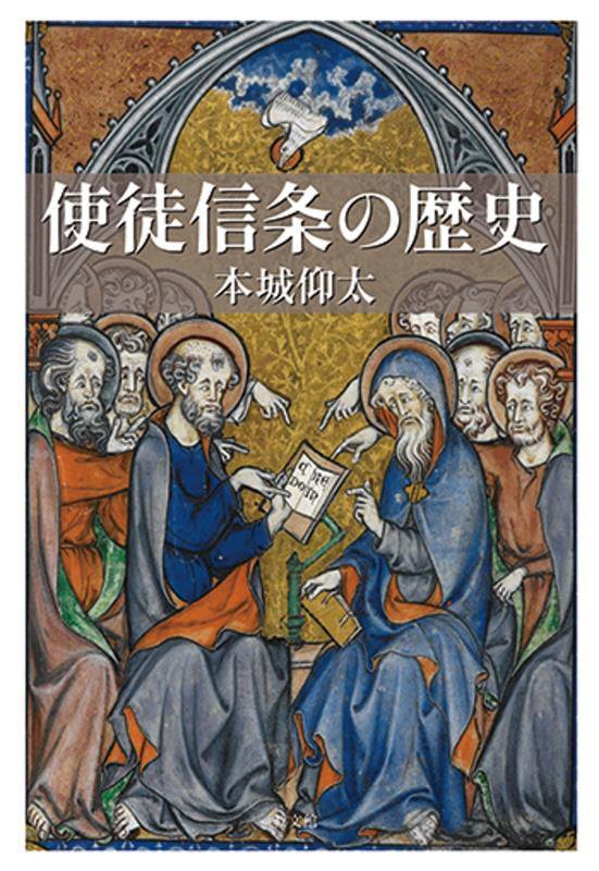 WebOPAC Local書誌詳細