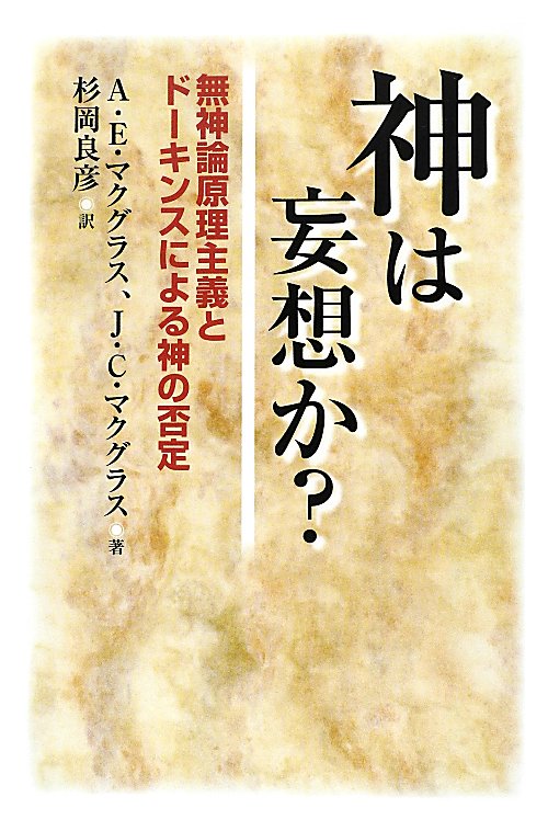 WebOPAC Local書誌詳細